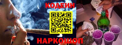 мдма Жуковский