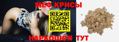марки nbome Заводоуковск