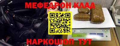 марки nbome Заводоуковск