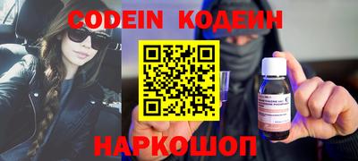 мдма Жуковский