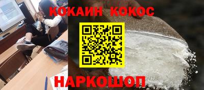 марки nbome Заводоуковск