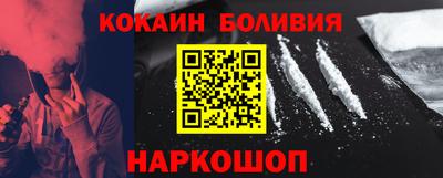 марки nbome Заводоуковск