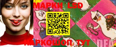 марки nbome Заводоуковск