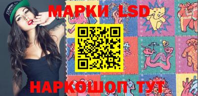 мдма Жуковский