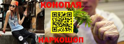 марки nbome Заводоуковск