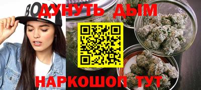 марки nbome Заводоуковск