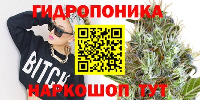 мдма Жуковский
