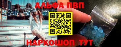 мдма Жуковский