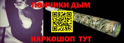 марки nbome Заводоуковск