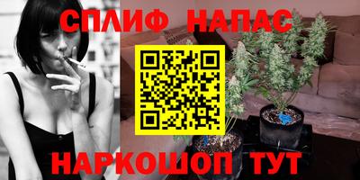 метамфетамин Заволжье