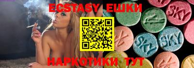 марки nbome Заводоуковск
