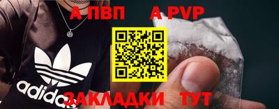 марки nbome Заводоуковск