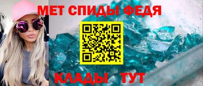 мдма Жуковский