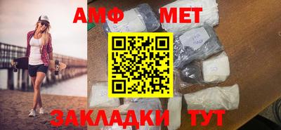 марки nbome Заводоуковск