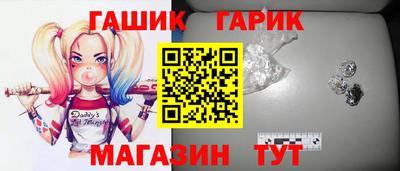 мдма Жуковский
