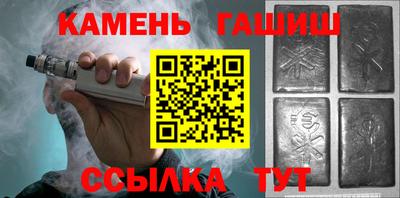 мдма Жуковский
