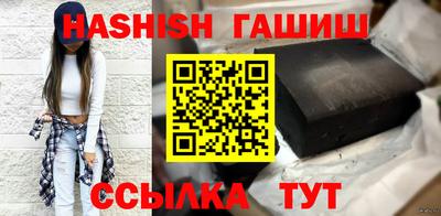марки nbome Заводоуковск