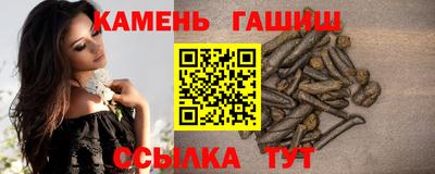 мдма Жуковский