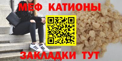 mdma Ирбит