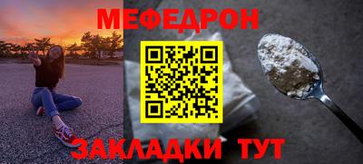 марки nbome Заводоуковск