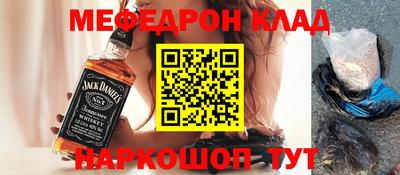 марки nbome Заводоуковск